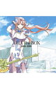【中古】【3CD】「ARIA」 The BOX 限定盤 / アニメ