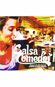 &nbsp;&nbsp;&nbsp; サルサ食堂−日本ラテン化計画！− の詳細 発売元:ユニバーサルミュージック アーティスト名:オルケスタ・デ・ラ・ルス ディスク枚数: 1枚 品番: UPCH20164 発売日:2009/08/05 曲名Disk-11.　LIFE2.　晴男3.　アジアの純真4.　風になりたい5.　SOULS6.　むかし私が愛した人7.　夏が来る，そして…8.　熱帯夜9.　空に太陽があるかぎり 関連商品リンク : オルケスタ・デ・ラ・ルス ユニバーサルミュージック