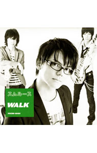 【中古】スムルース/ WALK