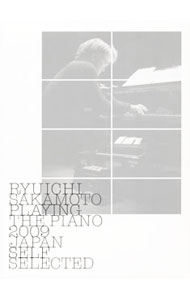 【中古】坂本龍一/ 【2CD】RYUICHI　SAKAMOTO　PLAYING　THE　PIANO　2009　JAPAN　SELF　SELECTED