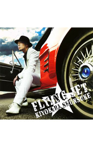 【中古】清木場俊介/ FLYING　JET