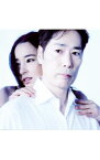 【中古】稲垣潤一/ 【2CD】男と女2　Special　Edition