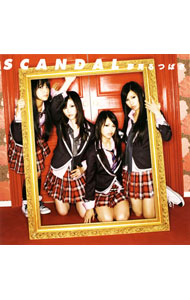 SCANDAL/ 夢見るつばさ