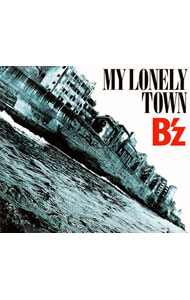 【中古】B’z/ MY　LONELY　TOWN