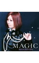 【中古】愛内里菜/ 【CD＋DVD】MAGIC　初回限定盤