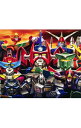 【中古】【2CD】ロボットアニメ大鑑 下巻 / アニメ