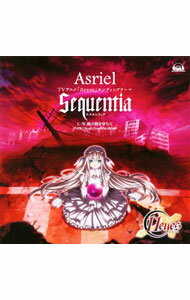 【中古】Sequentia　−「11eyes」EDテーマ / Asriel