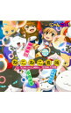【中古】ねこねこ音頭 「にゃんこい!」挿入歌 / 榊原ゆい,今井麻美,福井裕佳梨