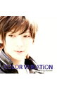 【中古】古川雄大/ 【CD＋DVD】COLOR　VARiATiON