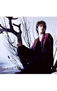 Other - 【中古】宮野真守/ REFRAIN