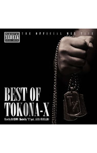 【中古】DJ　RYOW/ BEST　OF　TOKONA−X　mixed　by　DJ　RYOW