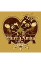 【中古】ラルク アン シエル/ 【CD＋DVD】Hurry Xmas 初回限定盤