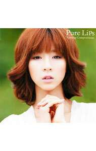 【中古】Pure　Lips−Yuming　Songs− / オムニバス