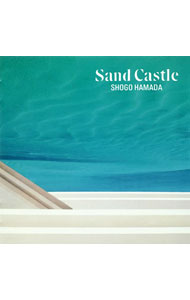 【中古】Sand　Castle / 浜田省吾