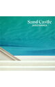 【中古】【全品10倍!5/18限定】Sand Castle / 浜田省吾