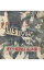 【中古】林田健司/ 林田健司ベスト RAPHLES HISTORY 330円
