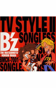 【中古】B’z/ TV　STYLE2〜Songless　Vers