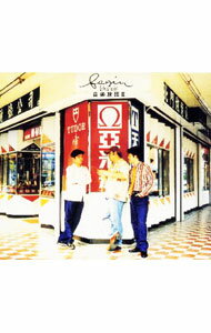 【中古】BEGIN/ 音楽旅団2