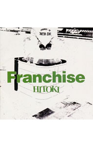 【中古】HITOKI/ Franchise