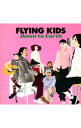 【中古】FLYING KIDS/ ダウン トゥ アース