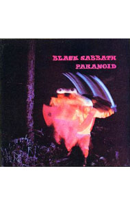 【中古】パラノイド / ブラック・サバスのサムネイル