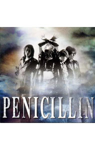 【中古】PENICILLIN/ 【2CD】VIBE　∞