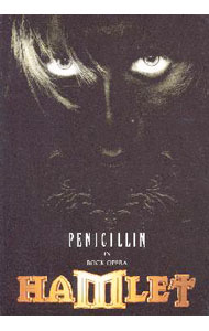 【中古】PENICILLIN　IN　ROCK　OPERA　HAMLET / ミュージカル