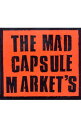 楽天ネットオフ楽天市場支店【中古】マッド・カプセル・マーケッツ/ THE　MAD　CAPSULE　MARKET’S