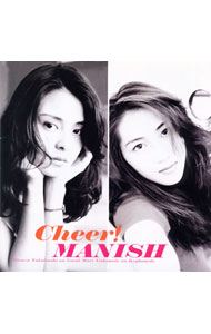 【中古】MANISH/ Cheer！