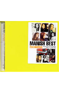 【中古】MANISH/ マニッシュ・ベスト　エスカレーション