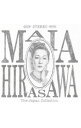 【中古】ザ・ジャパン ・コレクション / マイア・ヒラサワ