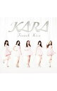 【中古】【CD+DVD】フレンチキス 初回限定盤 / KARA
