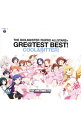 &nbsp;&nbsp;&nbsp; 「アイドルマスター」THE　IDOLM＠STER　765PRO　ALLSTARS＋GRE＠TEST　BEST！−COOL＆BITTER！− の詳細 発売元:日本コロムビア株式会社 アーティスト名:ゲーム ディスク枚数: 2枚 品番: COCX38073 発売日:2013/11/20 曲名Disk-11.　9：02pm（M＠STER　VERSION）2.　エージェント夜を往く（M＠STER　VERSION）3.　蒼い鳥（M＠STER　VERSION）4.　relations（M＠STER　VERSION）5.　I　Want6.　迷走Mind7.　目が逢う瞬間（とき）8.　inferno9.　オーバーマスター（M＠STER　VERSION）10.　KisS11.　ゲンキトリッパー12.　livE13.　黎明スターライン14.　arcadia15.　Next　LifeDisk-21.　Mythmaker2.　光3.　TRIAL　DANCE4.　Day　of　the　future5.　tear6.　風花7.　SMOKY　THRILL（M＠STER　VERSION）8.　チクタク9.　おとなのはじまり10.　I’m　so　free！11.　マリオネットの心（M＠STER　VERSION）12.　見つめて13.　Honey　Heartbeat（M＠STER　VERSION）14.　Little　Match　Girl（M＠STER　VERSION）15.　edeN（M＠STER　VERSION） 関連商品リンク : ゲーム 日本コロムビア株式会社