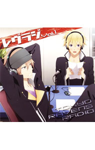 【中古】【2CD】ラジオCD「レヴラジ−東京レイヴンズラジオ−」Vol．1 / その他