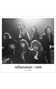 【中古】【CD＋DVD】Shh / AFTERSCHOOL