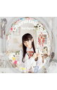 【中古】Charming Do! / 小倉唯