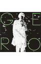 【中古】Gero/ 【CD+DVD】〜Outgrow〜 初回限定盤B