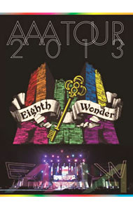 【中古】AAA TOUR 2013 Eighth Wonder 初回生産限定版/ AAA【出演】