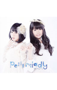 【中古】azurite / petit　milady