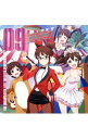 【中古】「THE IDOLM@STER MILLION LIVE!」-THE IDOLM@STER LIVE THE@TER PERFORMANCE 09 / ゲーム