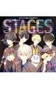 【中古】STAGES / オムニバス