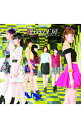 【中古】Berryz工房/ 【CD+DVD】大人なのよ!/1億3千万総ダイエット王国 (初回限定版A)