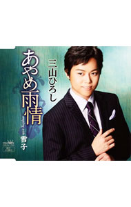 ͥåȥճŷԾŹ㤨֡šۤᱫ/ ҤפβǤʤ158ߤˤʤޤ