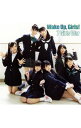 【中古】【CD+DVD】「Wake Up,Girls!」オープニング主題歌−7 girls war/Wake Up,Girls! / アニメ