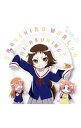 【中古】「未確認で進行形」エンディングテーマ−まっしろわーるど/みかくにんぐッ! / アニメ