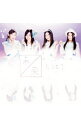 【中古】SKE48/ 【CD＋DVD】未来とは（TYPE－A） 初回限定盤