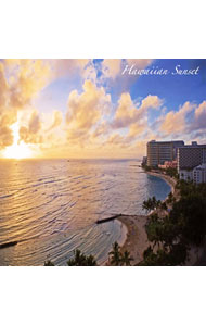 【中古】ハワイアン・サンセット / オムニバス