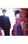 【中古】「ブラック・ブレット」オープニングテーマ−black　bullet / fripSide