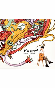 【中古】【CD＋DVD】E＝mc ↑ 2 豪華盤 / 入野自由