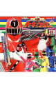 【中古】「烈車戦隊トッキュウジャー」ミニアルバム(1) / テレビサントラ